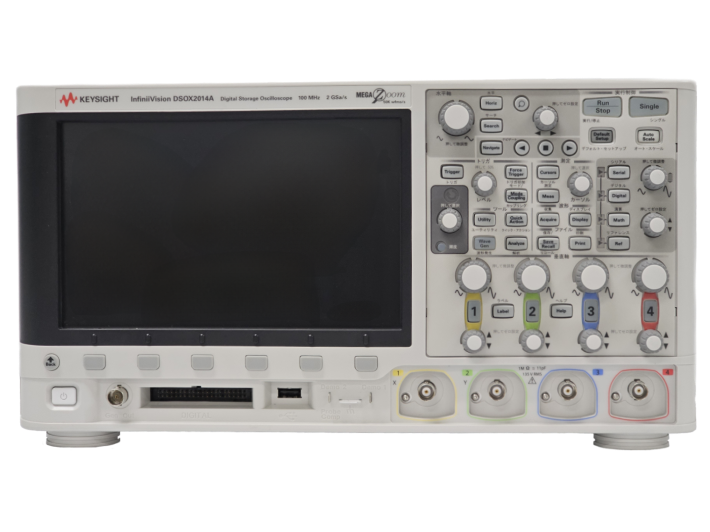 Keysight/Oscilloscope Digital/DSOX2014A