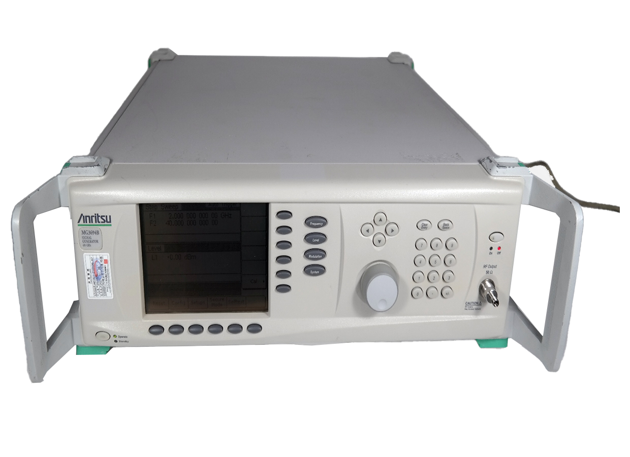 Anritsu/Signal Generator/MG3694B/2B