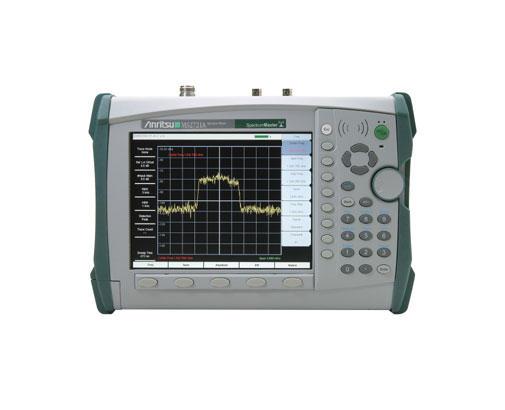 Anritsu/Spectrum Analyzer/MS2721B