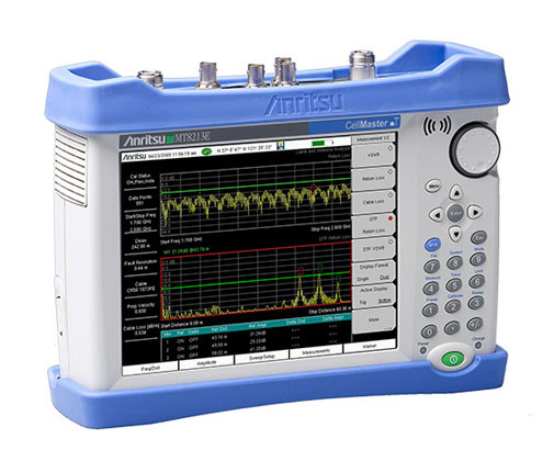 Anritsu/Base Station Analyzer/MT8213E